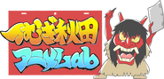 Tsumugi Akita Animation Lab
