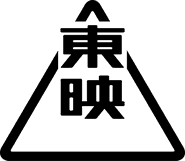 Toei Company